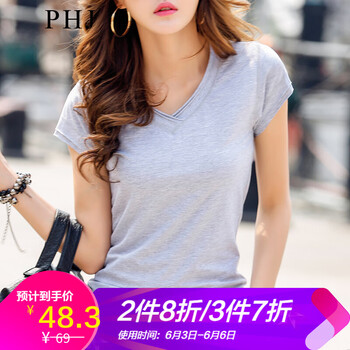 女裝8033