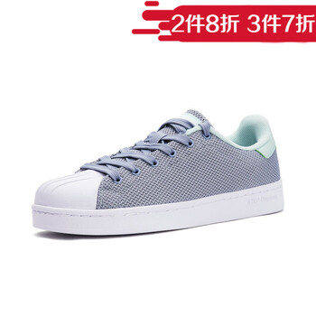 特步（XTEP）板鞋灰綠-女 44，45，35，36，37，38，39，40，41，42，43