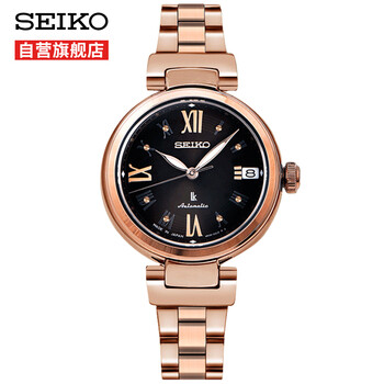 精工（SEIKO）女士手動機械表