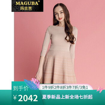 怎么樣