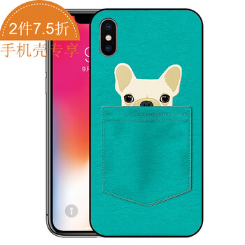 手機(jī)寵物狗狗