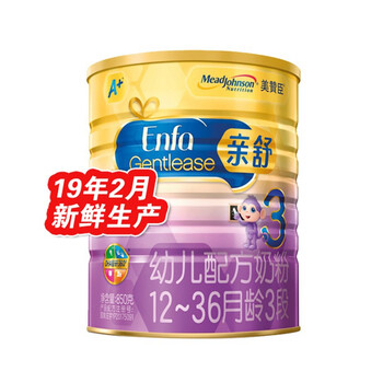 進(jìn)口純牛奶，你的健康之選