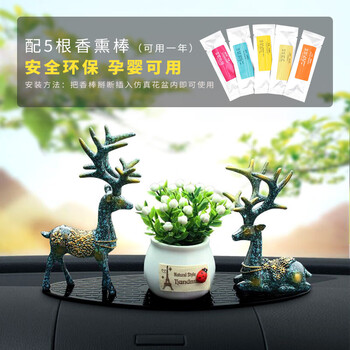 時(shí)尚創(chuàng)意擺件，客廳也要精致生活