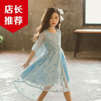 荷葉邊連衣裙，塑造性感小仙女