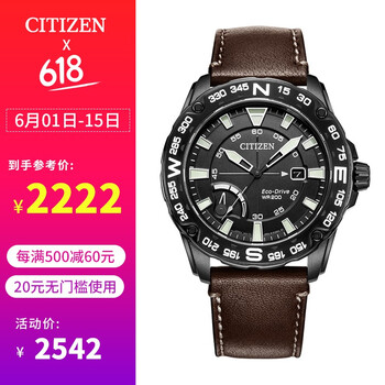 西鐵城潛水手表