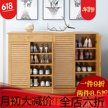 簡易鞋架，讓你的衣物整齊又美觀