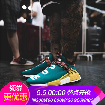 虎撲nmd