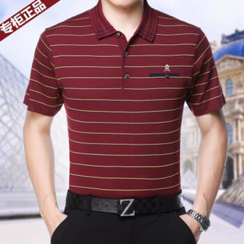 夢(mèng)特嬌（MONTAGUT） 短袖 男士T恤 3051紅色 