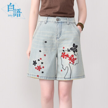 時(shí)尚牛仔褲，穿出街頭好身材