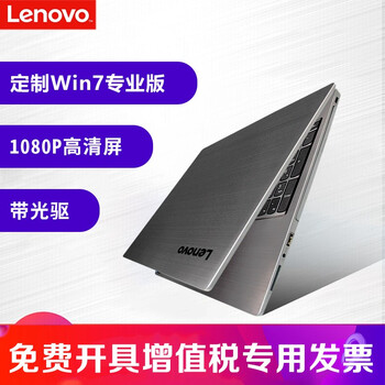 光驅,光驅,電腦,電腦,怎么樣