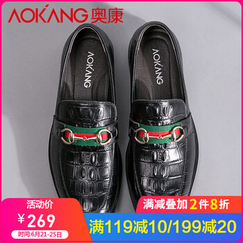 奧康（Aokang）男士黑色175119320 40