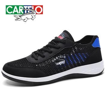 卡帝樂(lè )鱷魚(yú)（CARTELO）男士黑色（鏤空透氣款） 42