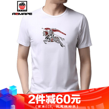 AEMAPE 短袖 男士T恤 白色YY9532PG 