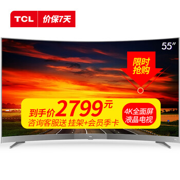 怎么樣