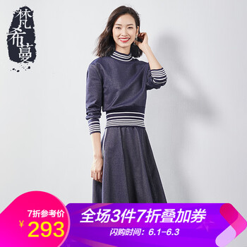 元素,樣式,新款,流行,衣裙,領(lǐng)立,趨勢,領(lǐng)連