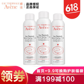 男士爽膚水噴霧