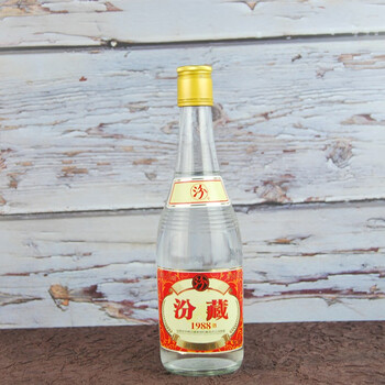 汾酒兩瓶裝
