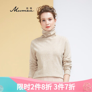 寬松系帶長袖睡衣，讓你愛上生活