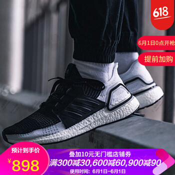 怎么樣,純白,純白