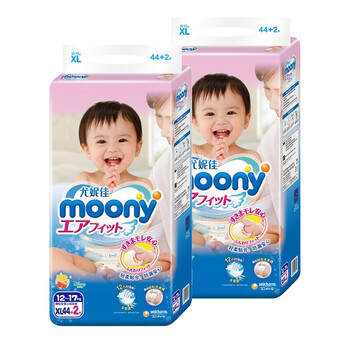 純棉紙尿褲，干爽又親膚