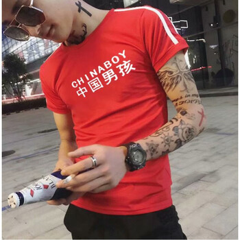 C2潮朝（C2CHAOCHAO） 短袖 男士T恤 條紋中國(guó)男孩紅色 