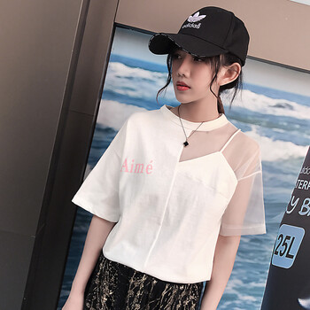 百搭短袖，打造優(yōu)雅小仙女