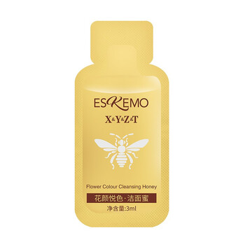 ESKEMO潔面乳 3ml