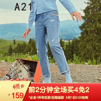怎么樣,新款,新款,純棉,純棉,牛仔褲,牛仔褲