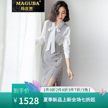 瑪古芭（MAGUBA） 格子 拼接，開衩，蝴蝶結(jié) 連衣裙