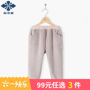 不倒絨保暖褲子