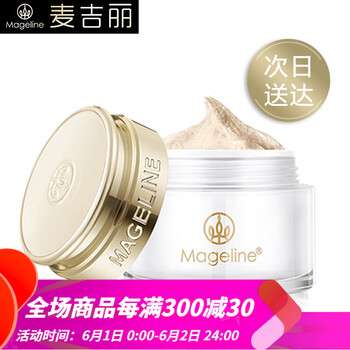 中樣,中樣,小樣,化妝品,化妝品,小樣,怎么樣