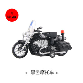 黑貓警長動(dòng)漫