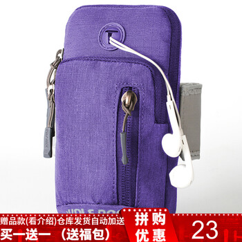 休閑,休閑,怎么樣,行裝,行裝,男女,男女