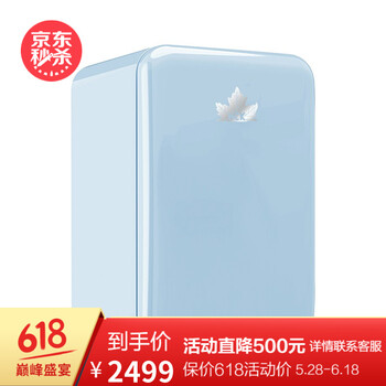 智能冰箱，讓你愛(ài)上生活