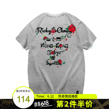 RickyisClown 短袖 男士T恤 一代玫瑰灰黑 