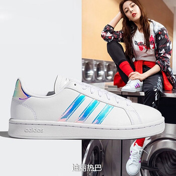 阿迪達斯（adidas）板鞋EE9689（19夏款） 