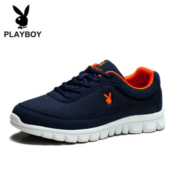 花花公子（PLAYBOY）男士深藍/桔紅（雙層） 