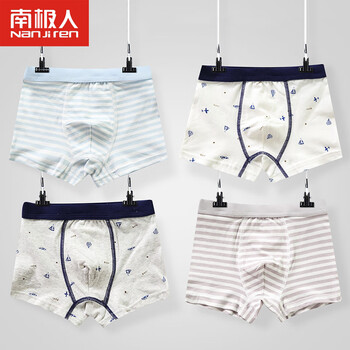 家居薄款內(nèi)衣