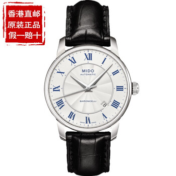 怎么樣,正品,美度,美度,正品
