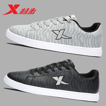 特步（XTEP）板鞋黑/灰（皮面款）【熱賣色】 