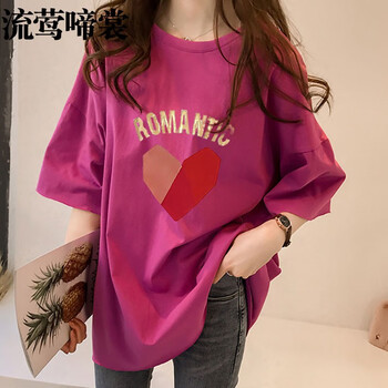 寬松短袖上衣，微胖女神福音