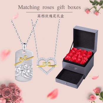 nuolian,nuolian,排名,推薦,排行榜,項鏈,項鏈,諾戀