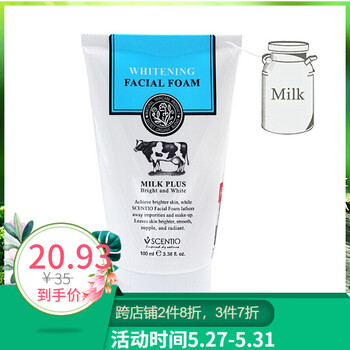 怎么樣,角質,角質