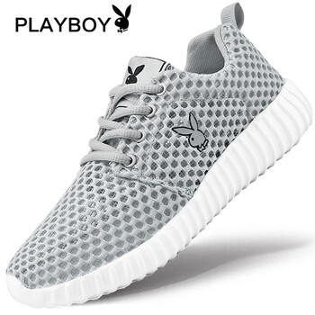 花花公子（PLAYBOY）男士淺灰色 36
