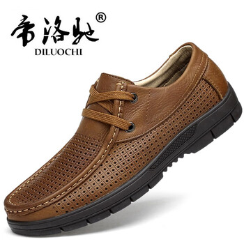 帝洛馳（DILUOCHI）男士卡其 鏤空款 