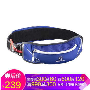 輕購運動戶外專營店