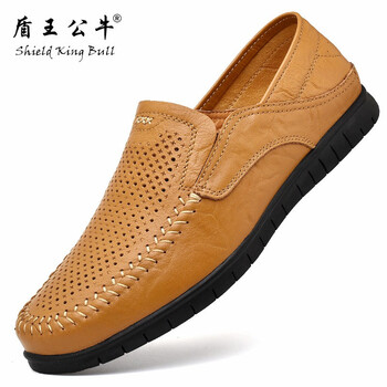 盾王公牛（DUNWANGGONGNIU）男士黃棕-鏤空款 42