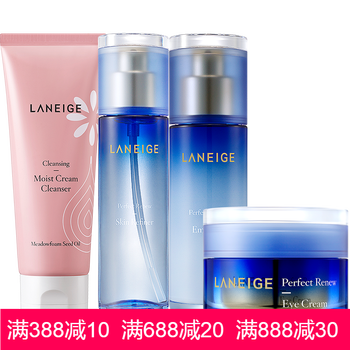 Laneige精華眼霜