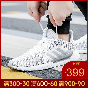 阿迪達(dá)斯（Adidas）跑步鞋F(xiàn)36322-19夏季 40