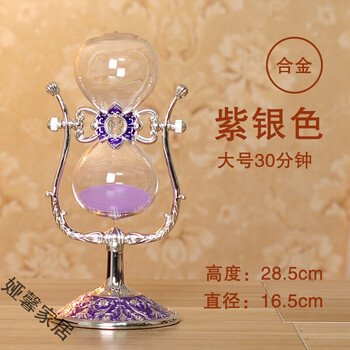 精美環(huán)保的塑料書桌，辦公好幫手